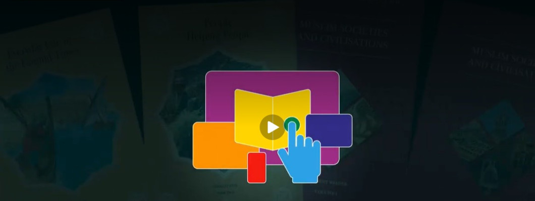 IIS Digital Curriculum