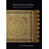 Word of God, Art of Man: The Qur’an and its Creative Expressions-Selected Proceedings from the International Colloquium, London, 18–21 October 2003
